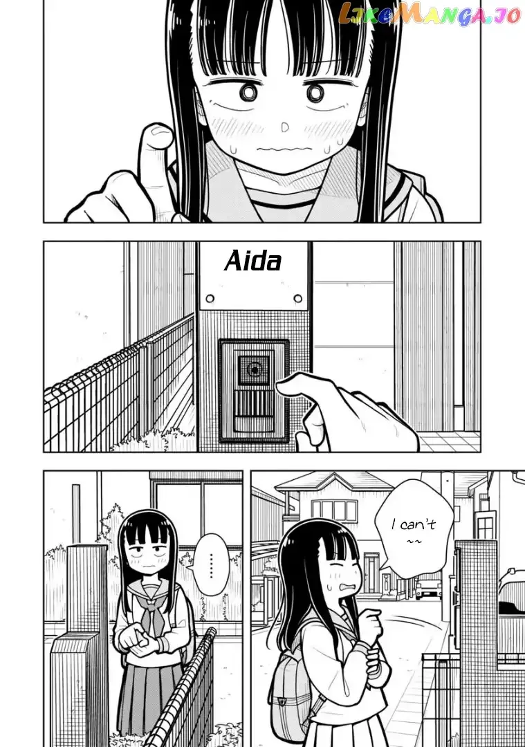 Starting Today She's My Childhood Friend Chapter 24 page 5