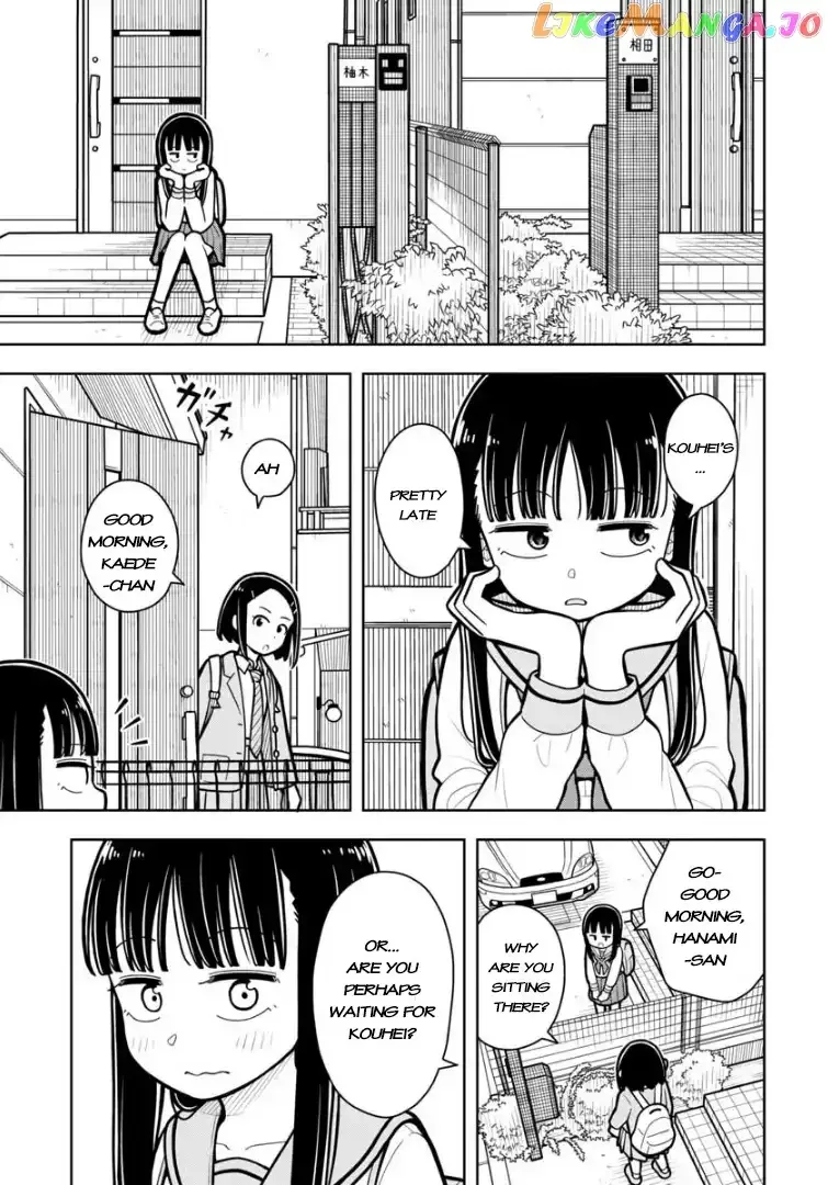 Starting Today She's My Childhood Friend Chapter 24 page 2