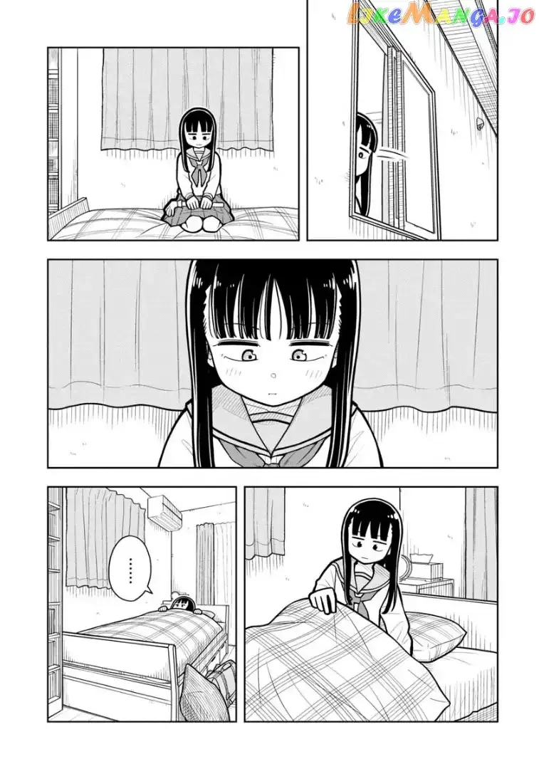 Starting Today She's My Childhood Friend Chapter 24 page 8