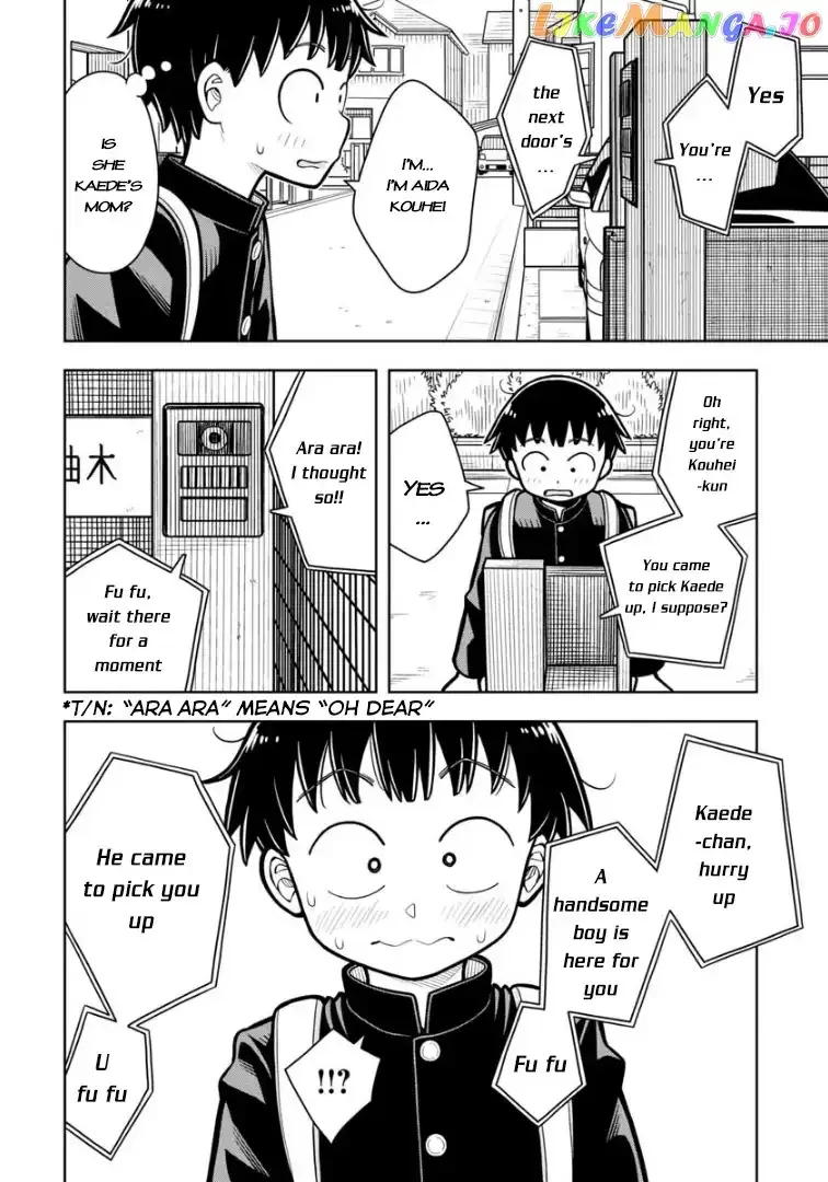 Starting Today She's My Childhood Friend Chapter 24 page 11