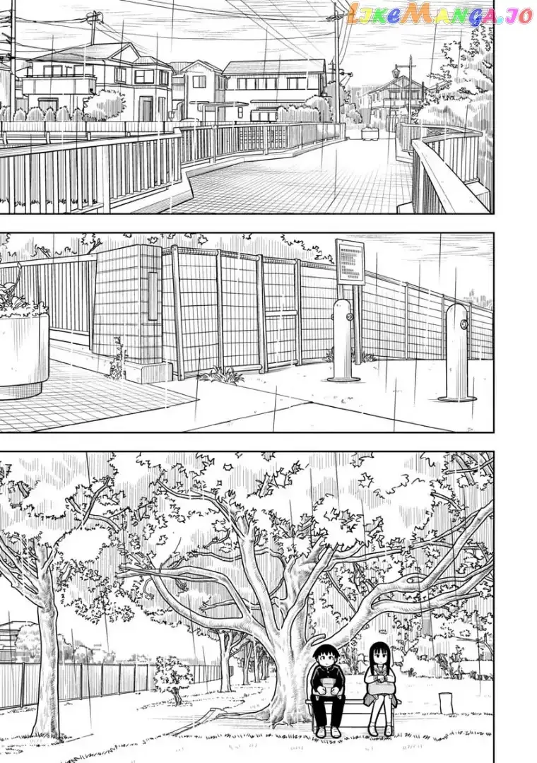 Starting Today She's My Childhood Friend Chapter 25 page 2