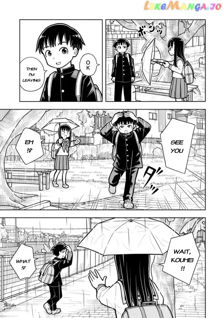 Starting Today She's My Childhood Friend Chapter 25 page 12