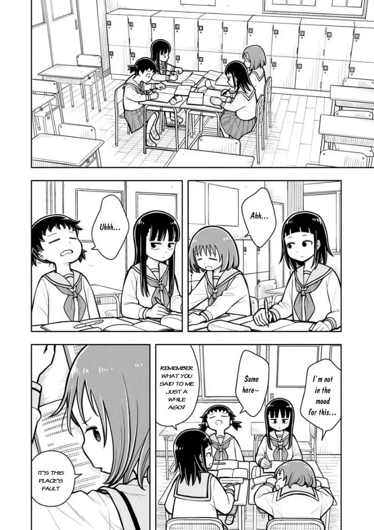 Starting Today She's My Childhood Friend Chapter 26 page 7