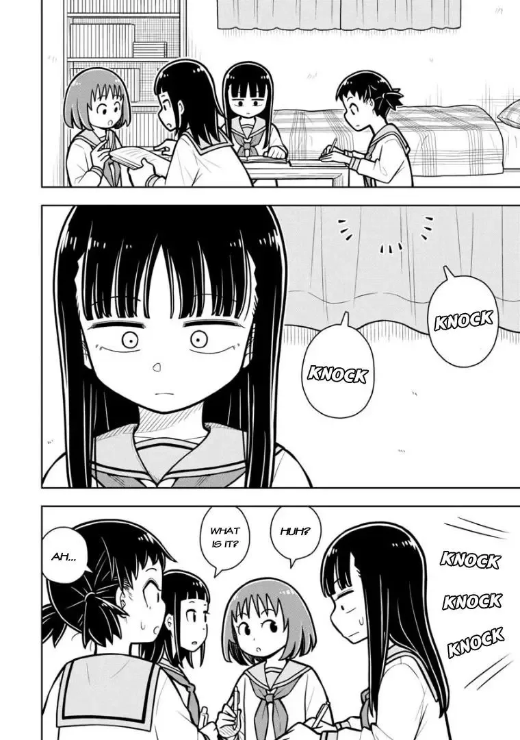 Starting Today She's My Childhood Friend Chapter 26 page 13