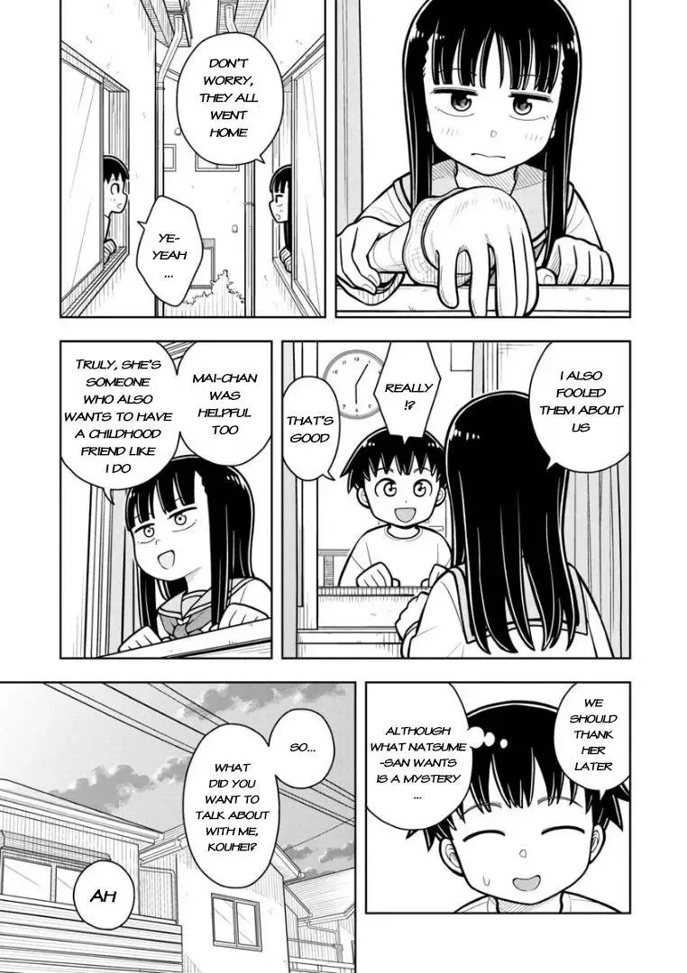 Starting Today She's My Childhood Friend Chapter 27 page 12