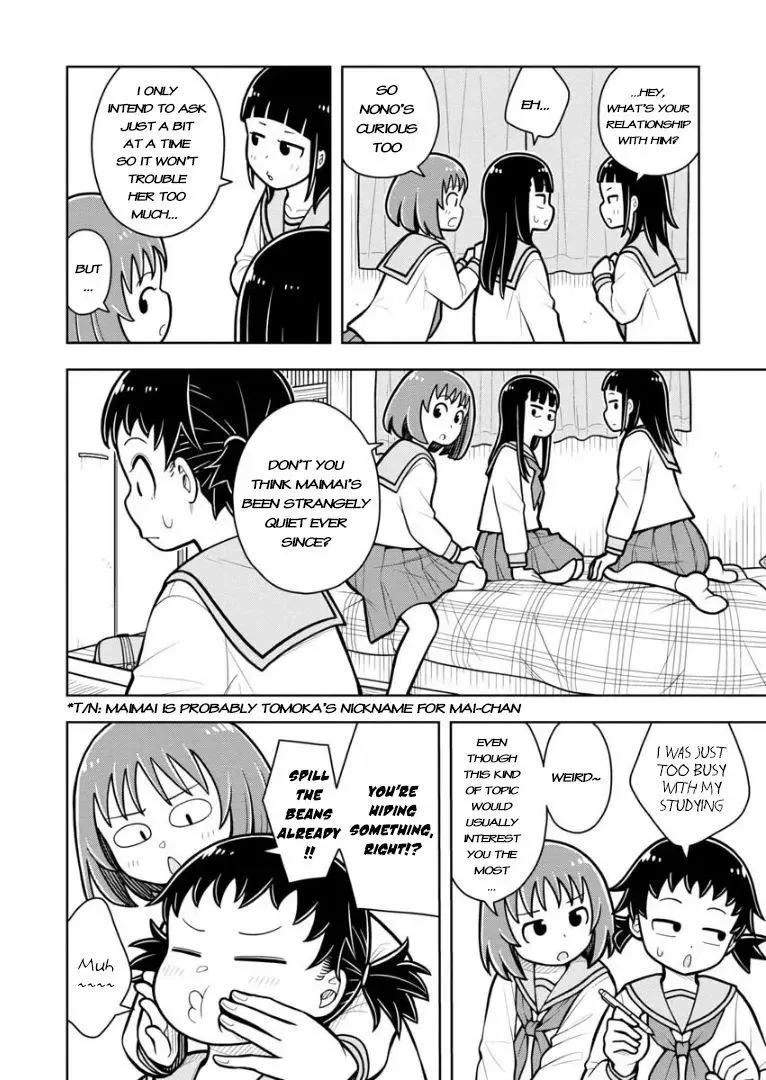 Starting Today She's My Childhood Friend Chapter 27 page 7