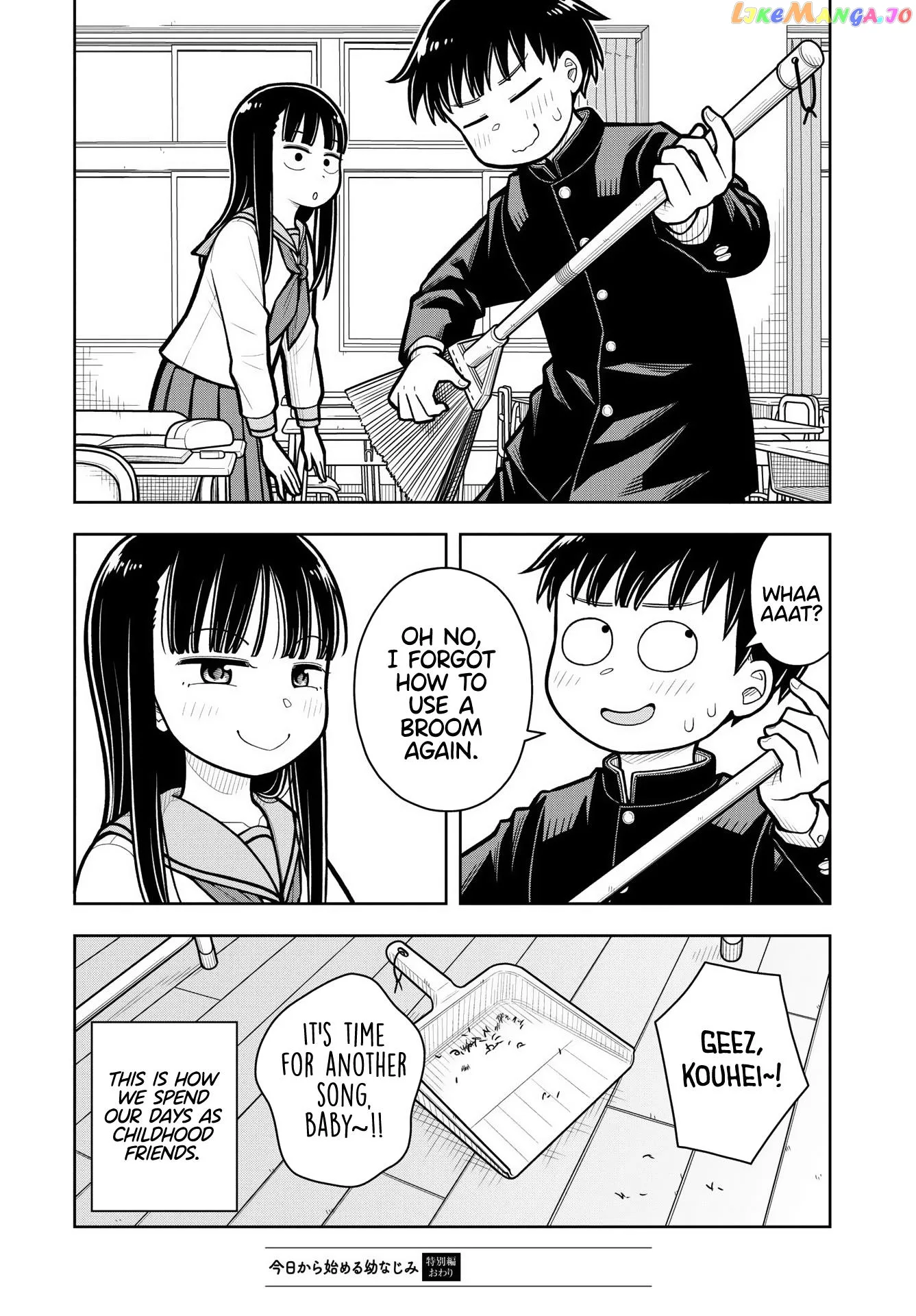 Starting Today She's My Childhood Friend Chapter 28.5 page 12