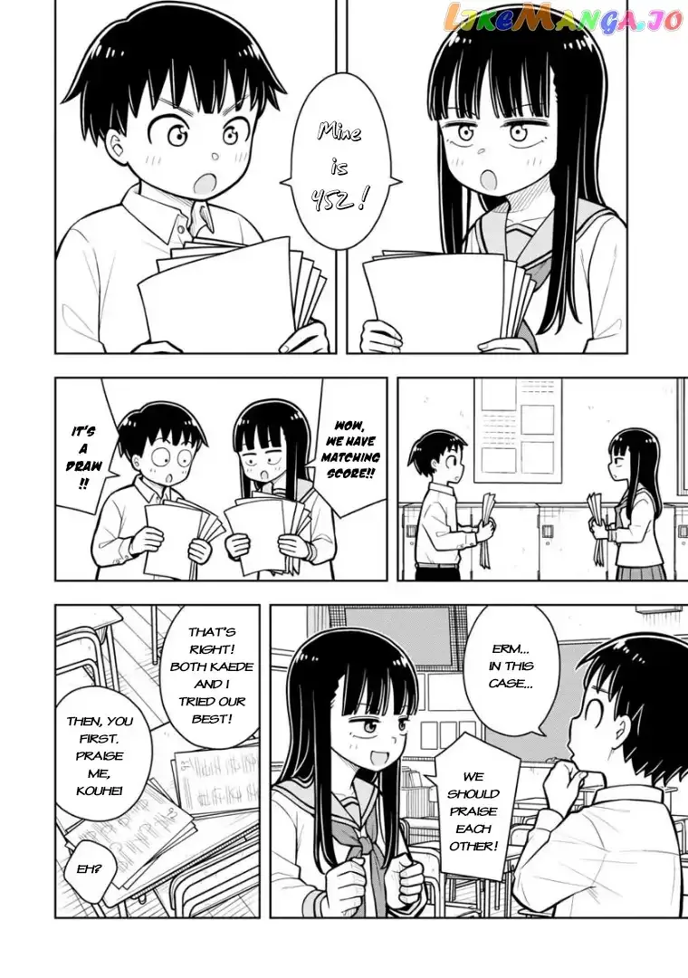 Starting Today She's My Childhood Friend Chapter 28 page 7