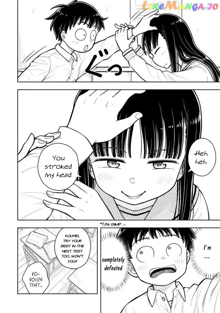 Starting Today She's My Childhood Friend Chapter 28 page 13