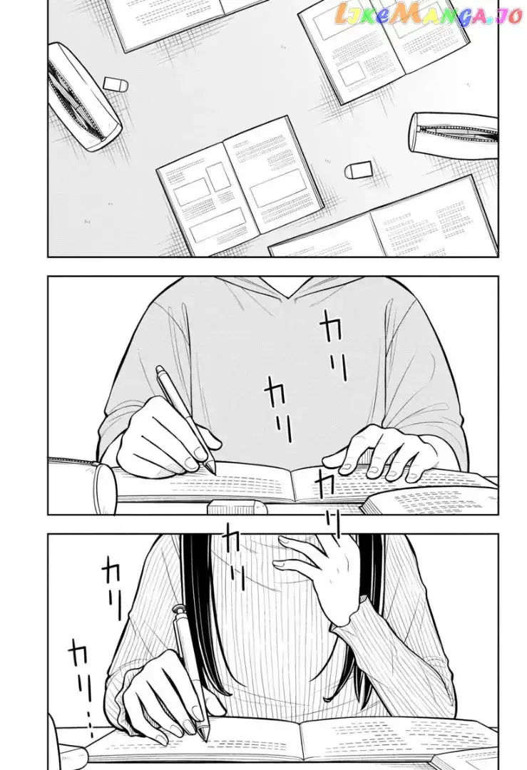 Starting Today She's My Childhood Friend Chapter 28 page 2