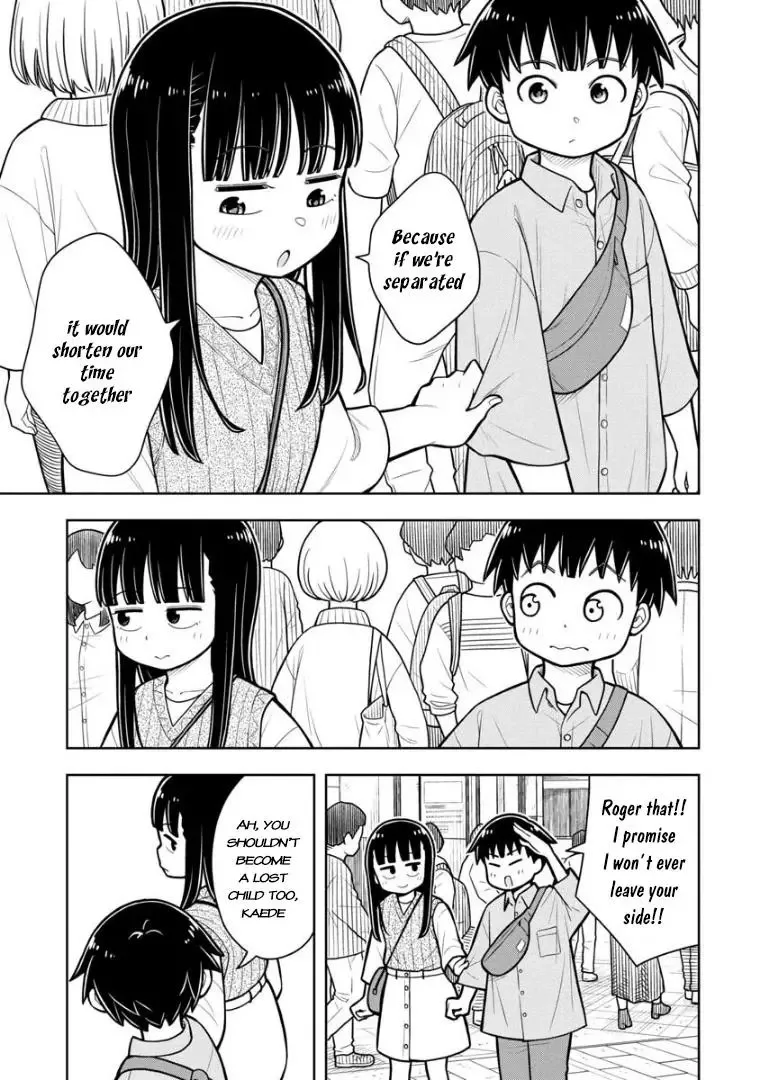 Starting Today She's My Childhood Friend Chapter 29 page 8