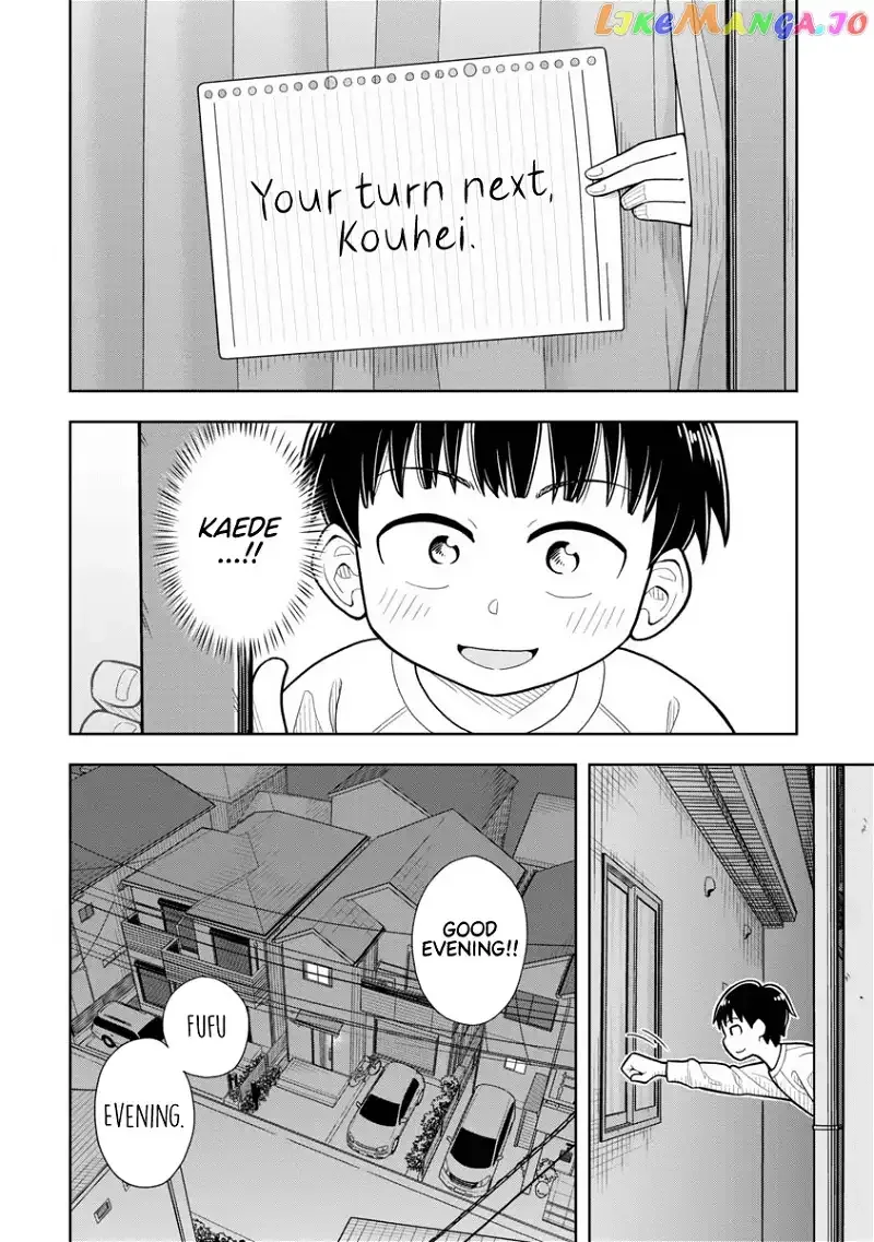 Starting Today She's My Childhood Friend Chapter 3 page 13