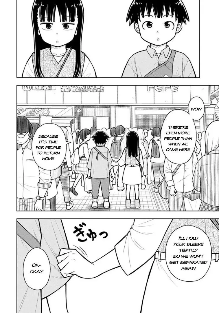 Starting Today She's My Childhood Friend Chapter 30 page 11