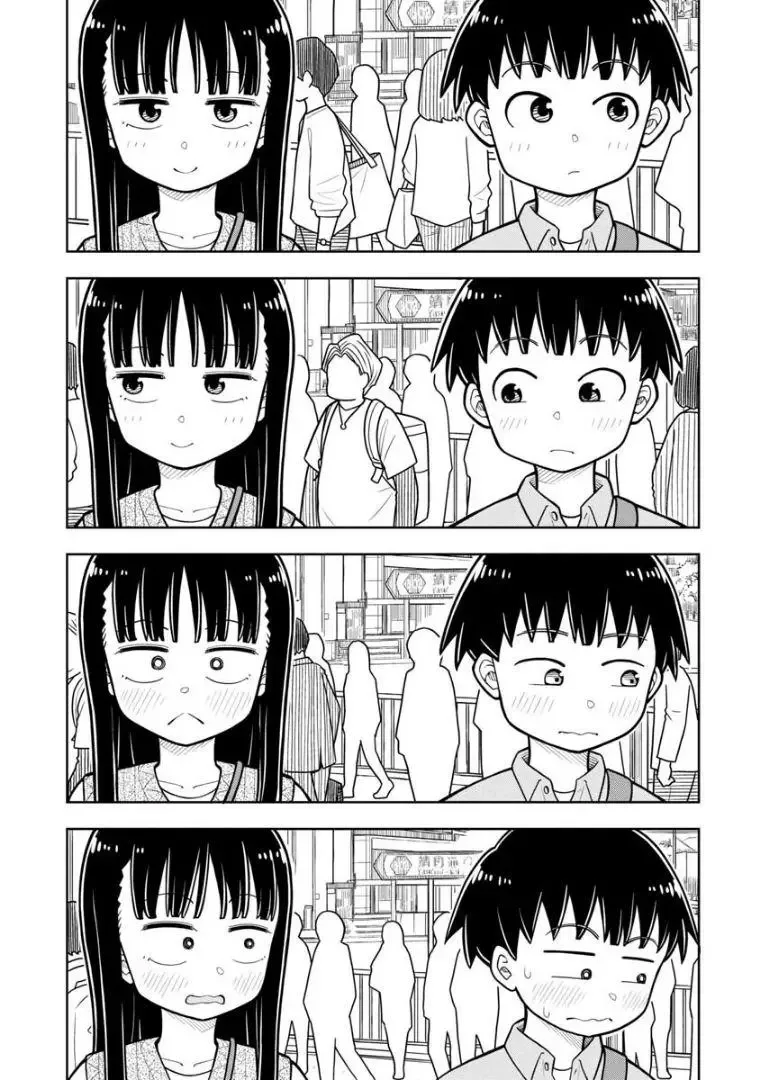 Starting Today She's My Childhood Friend Chapter 30 page 12