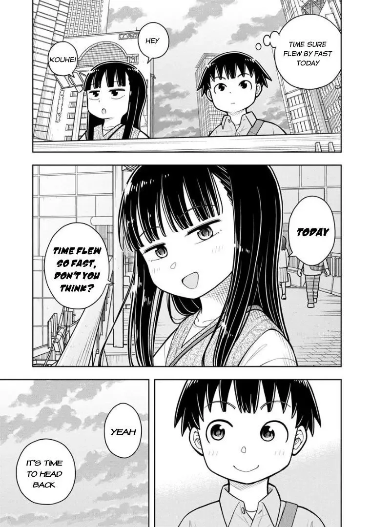 Starting Today She's My Childhood Friend Chapter 30 page 10