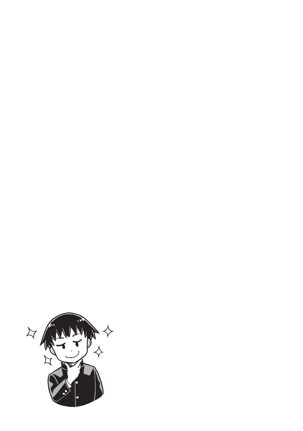 Starting Today She's My Childhood Friend Chapter 31 page 11