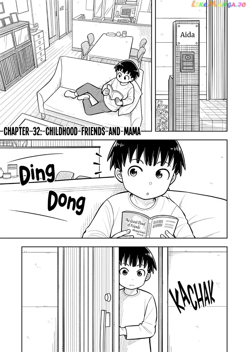 Starting Today She's My Childhood Friend Chapter 32 page 1