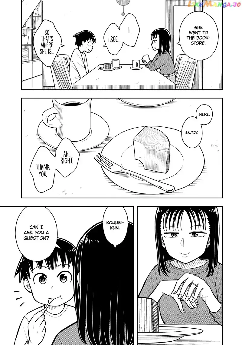 Starting Today She's My Childhood Friend Chapter 32 page 5