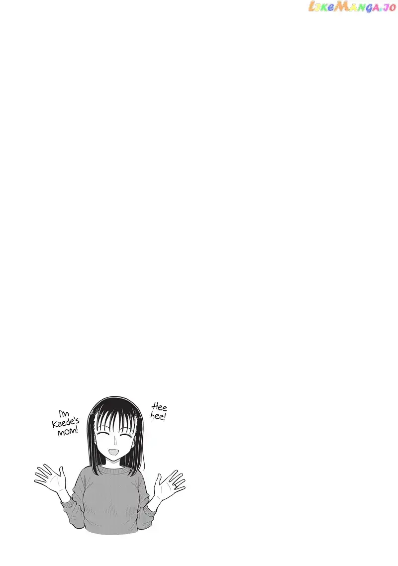 Starting Today She's My Childhood Friend Chapter 32 page 13