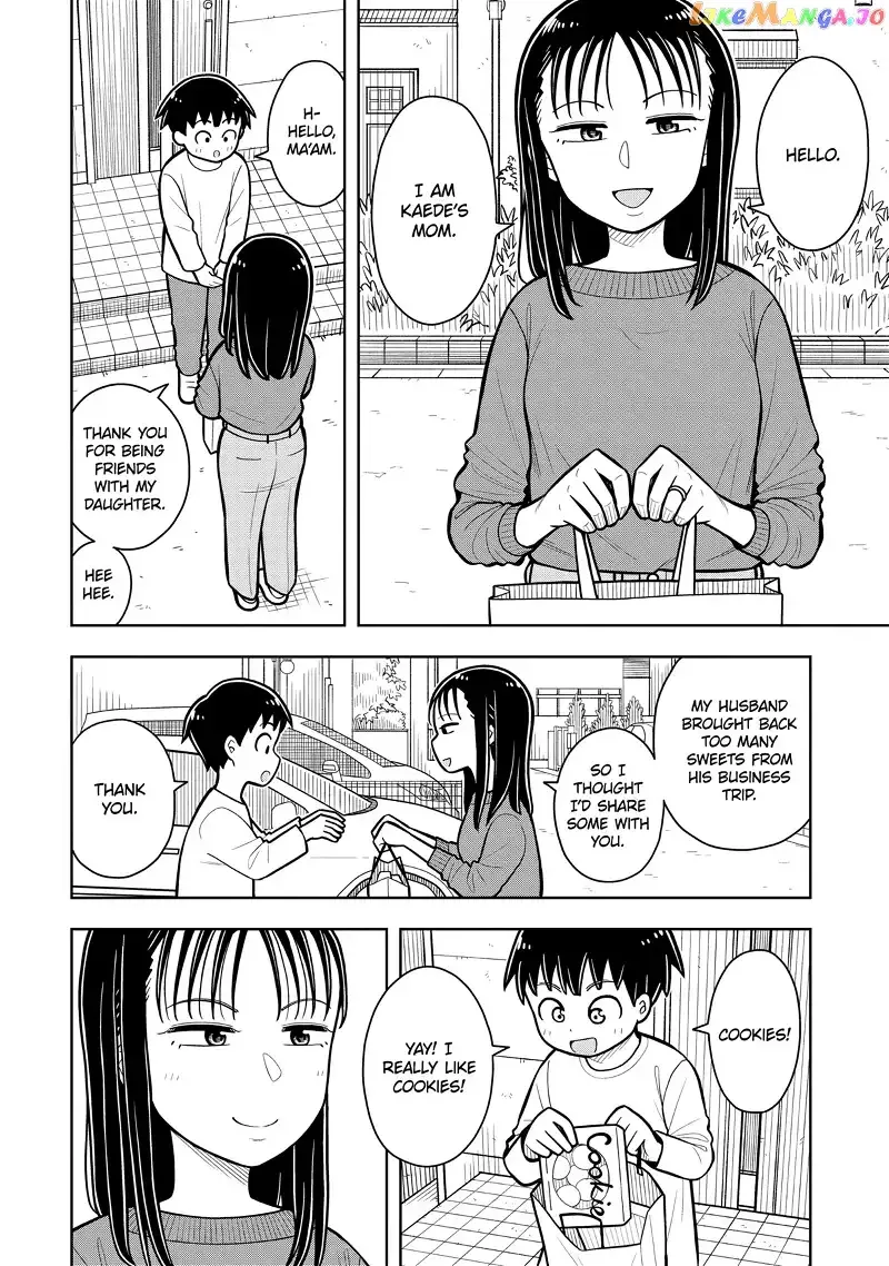 Starting Today She's My Childhood Friend Chapter 32 page 2