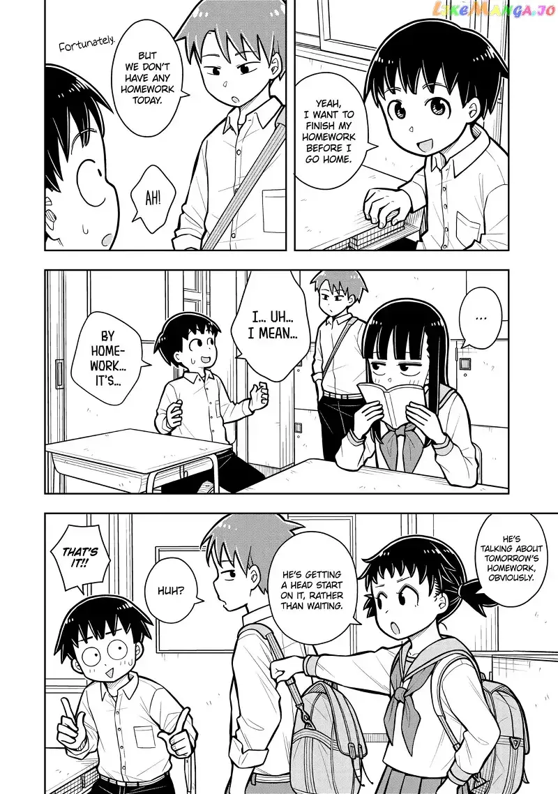 Starting Today She's My Childhood Friend Chapter 33 page 2