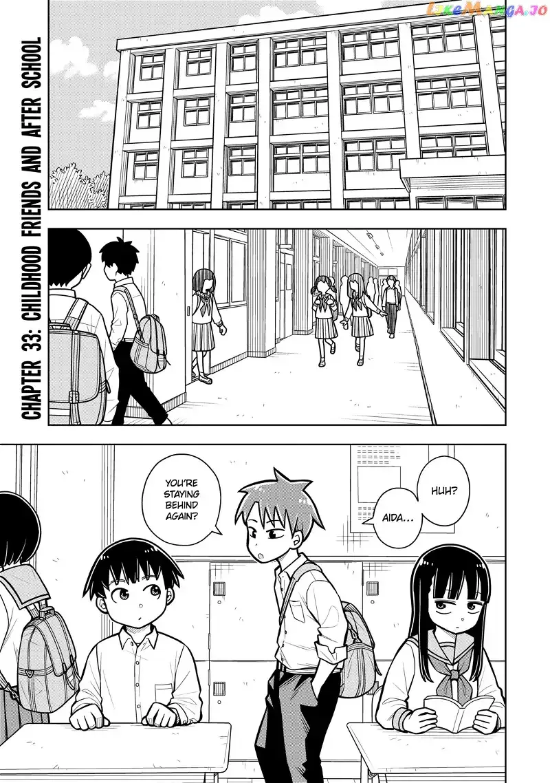 Starting Today She's My Childhood Friend Chapter 33 page 1