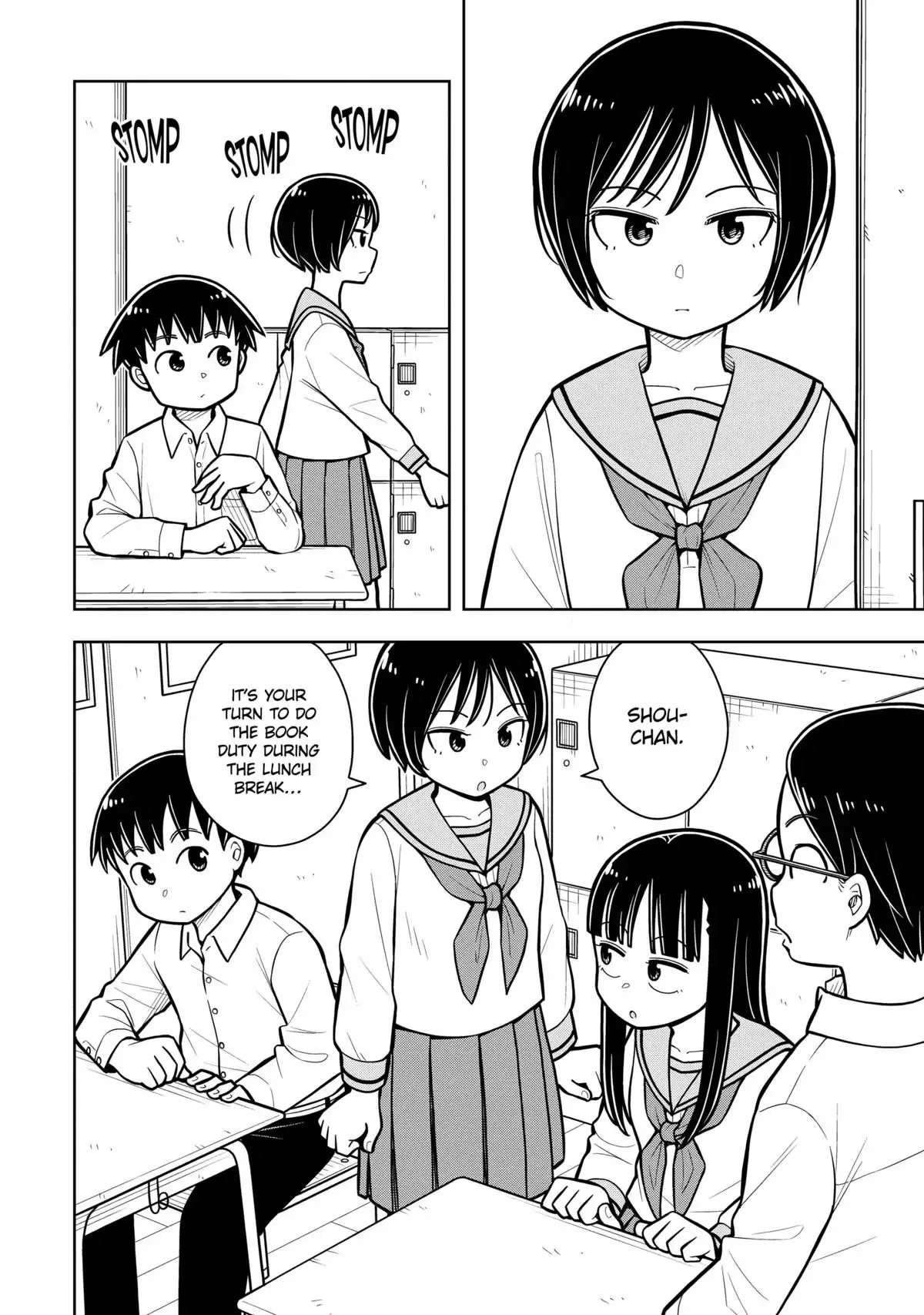 Starting Today She's My Childhood Friend Chapter 34 page 2
