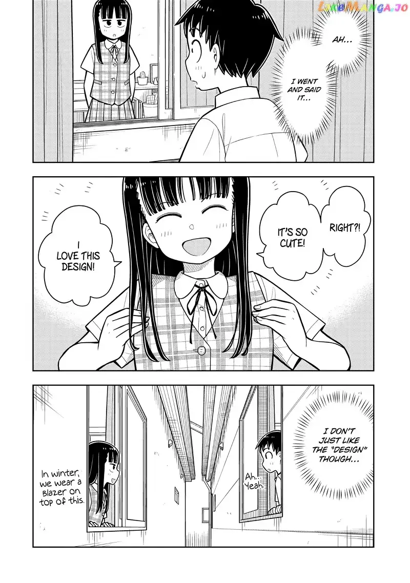 Starting Today She's My Childhood Friend Chapter 35 page 12