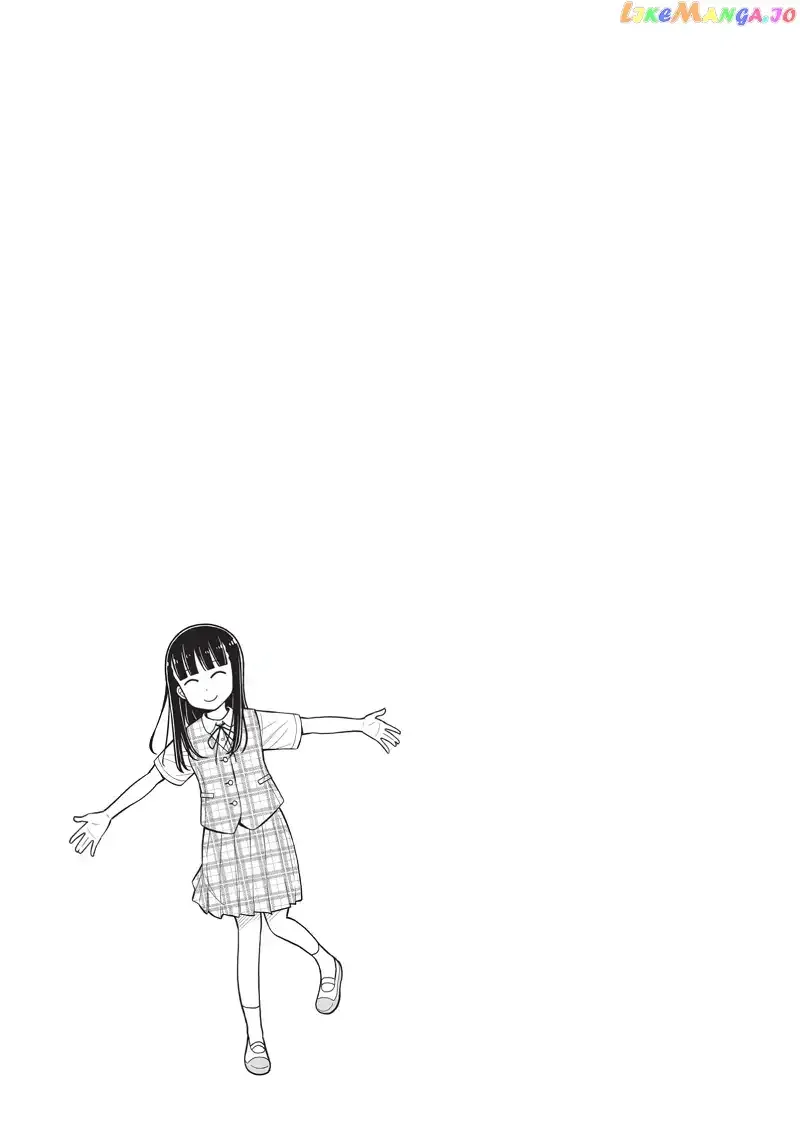 Starting Today She's My Childhood Friend Chapter 35 page 13