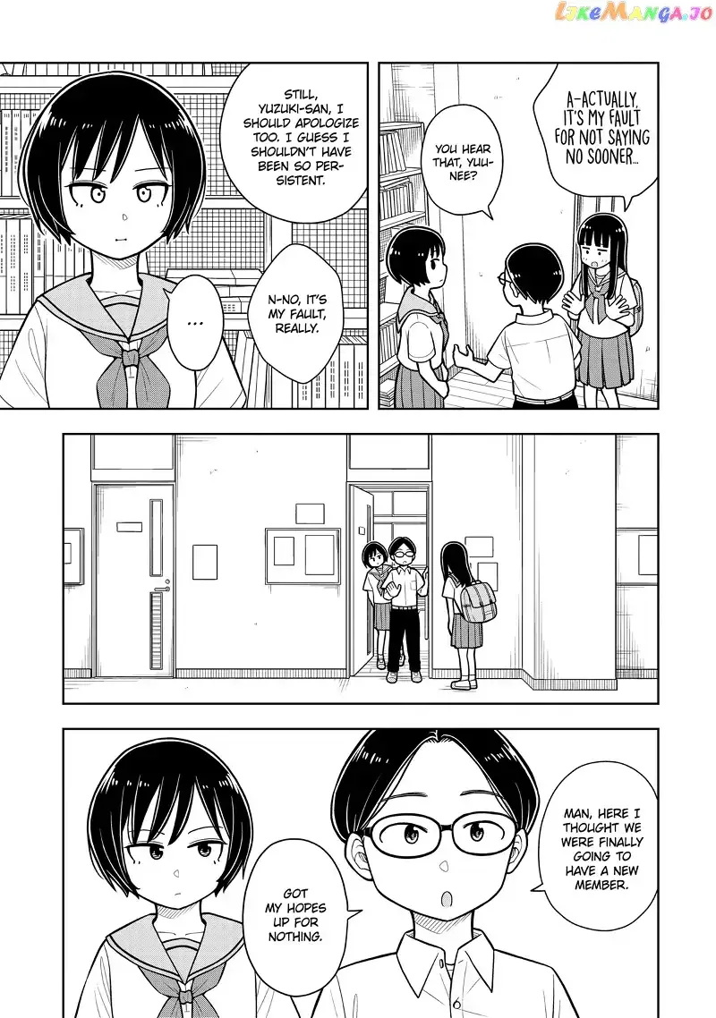 Starting Today She's My Childhood Friend Chapter 36 page 7
