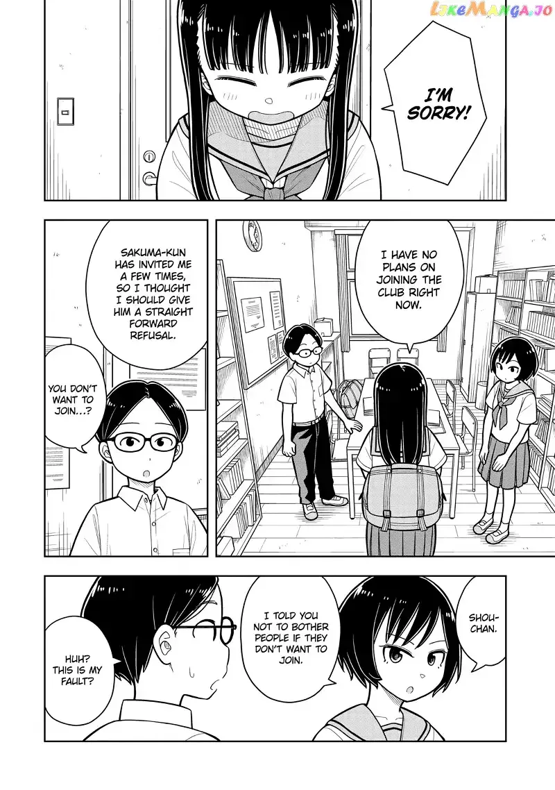Starting Today She's My Childhood Friend Chapter 36 page 6