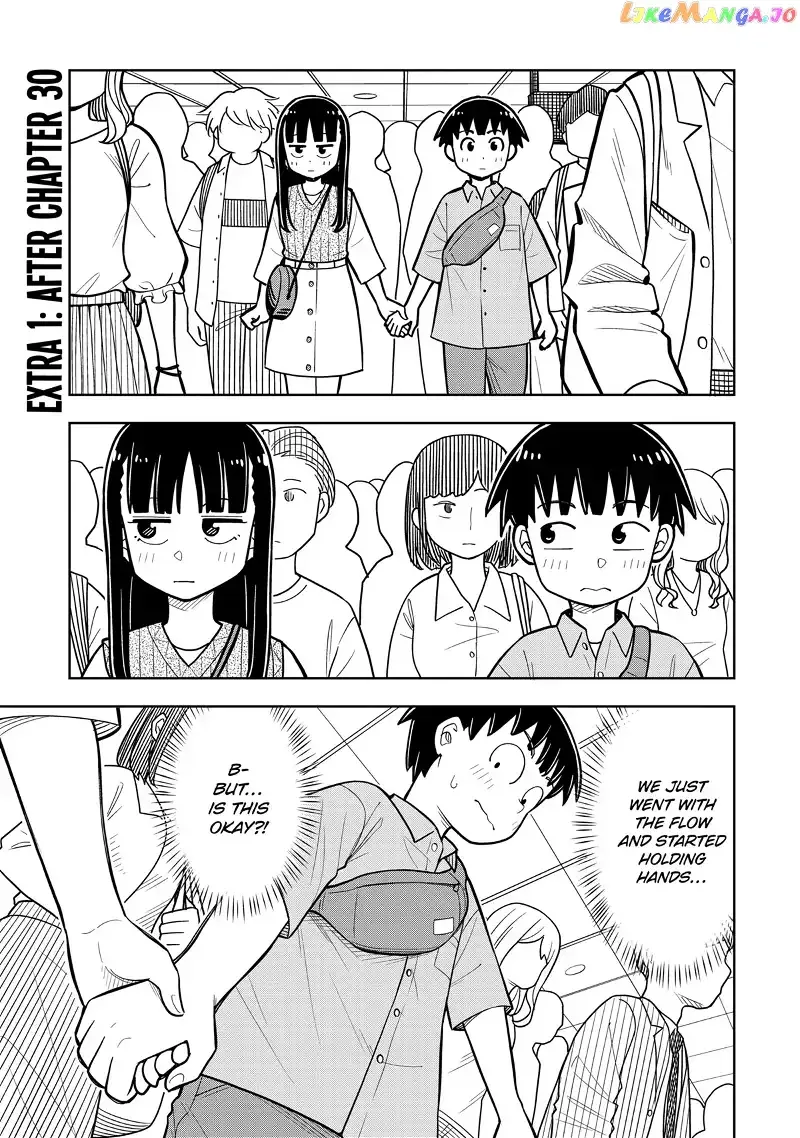 Starting Today She's My Childhood Friend Chapter 38.5 page 1