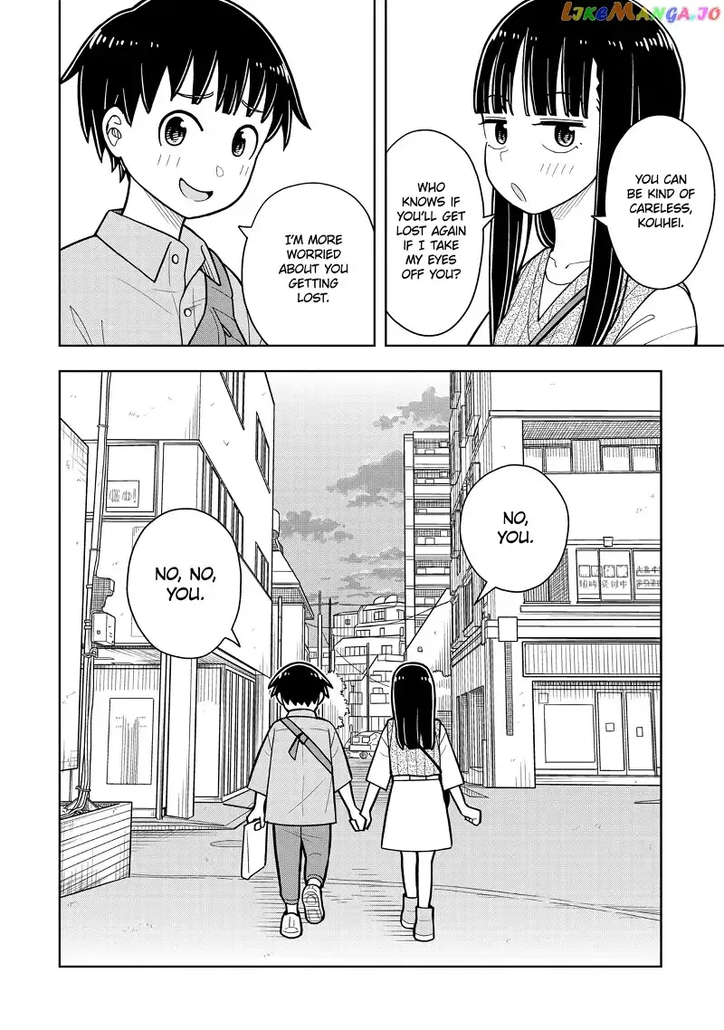 Starting Today She's My Childhood Friend Chapter 38.5 page 8
