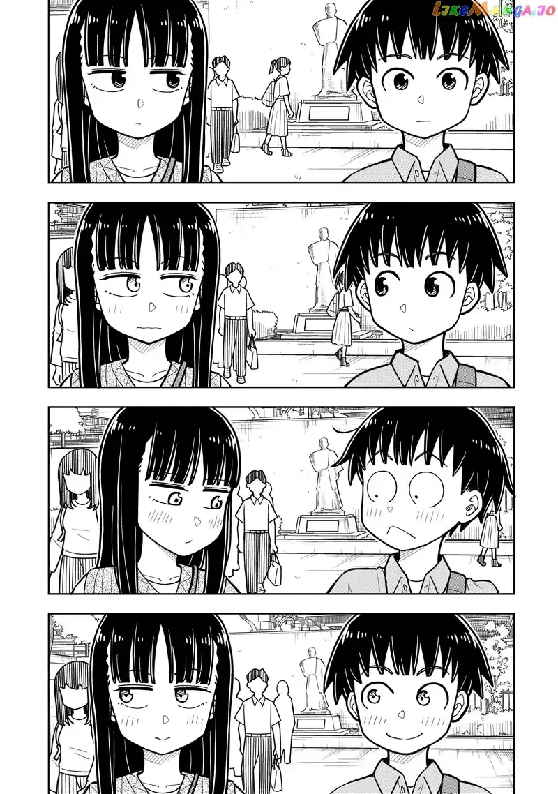Starting Today She's My Childhood Friend Chapter 38.5 page 7