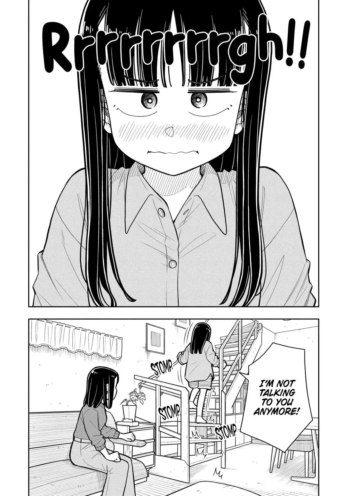 Starting Today She's My Childhood Friend Chapter 38.6 page 4