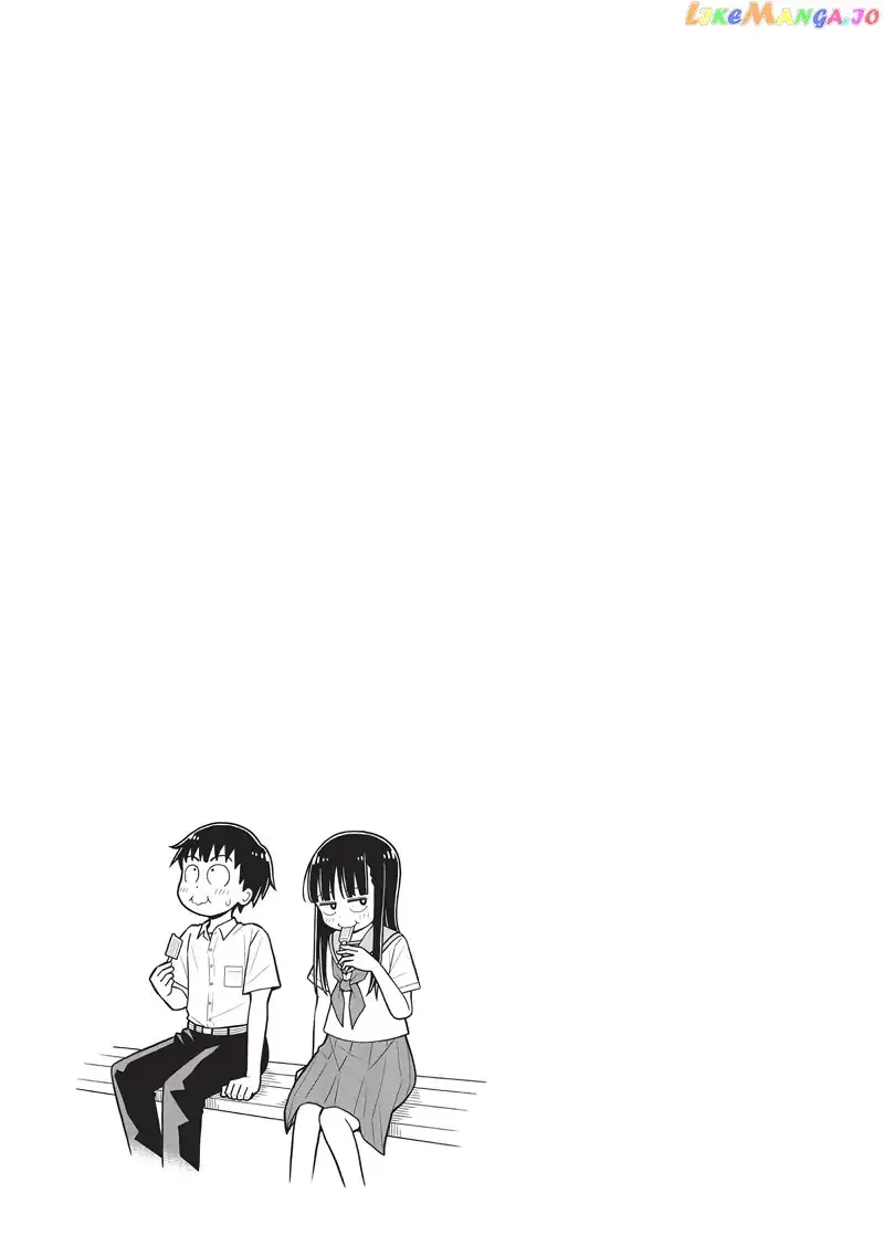 Starting Today She's My Childhood Friend Chapter 39 page 13