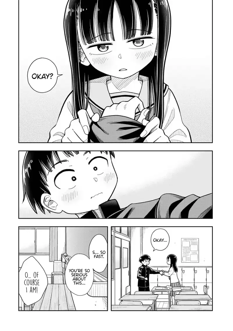 Starting Today She's My Childhood Friend Chapter 4 page 13
