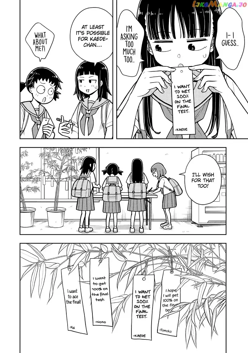 Starting Today She's My Childhood Friend Chapter 40 page 2