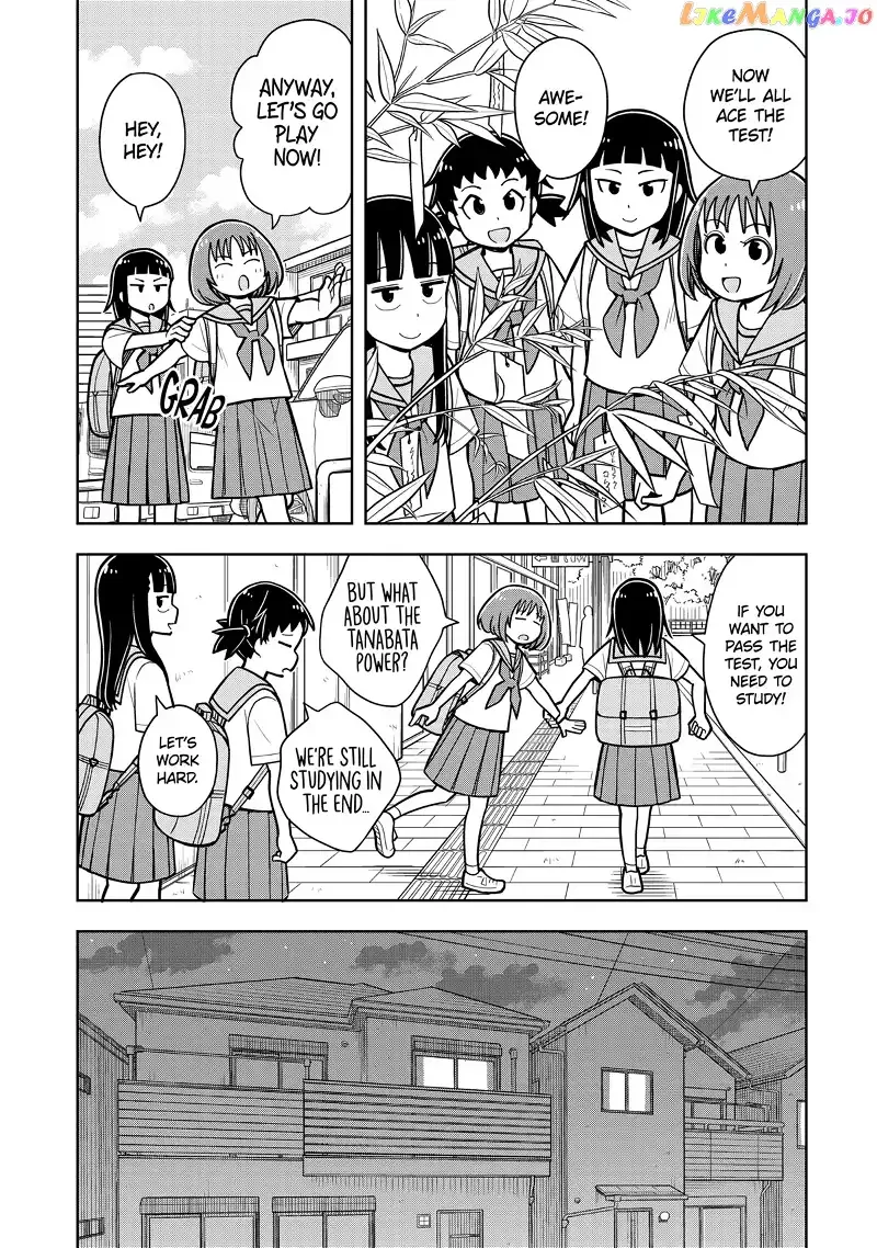 Starting Today She's My Childhood Friend Chapter 40 page 3