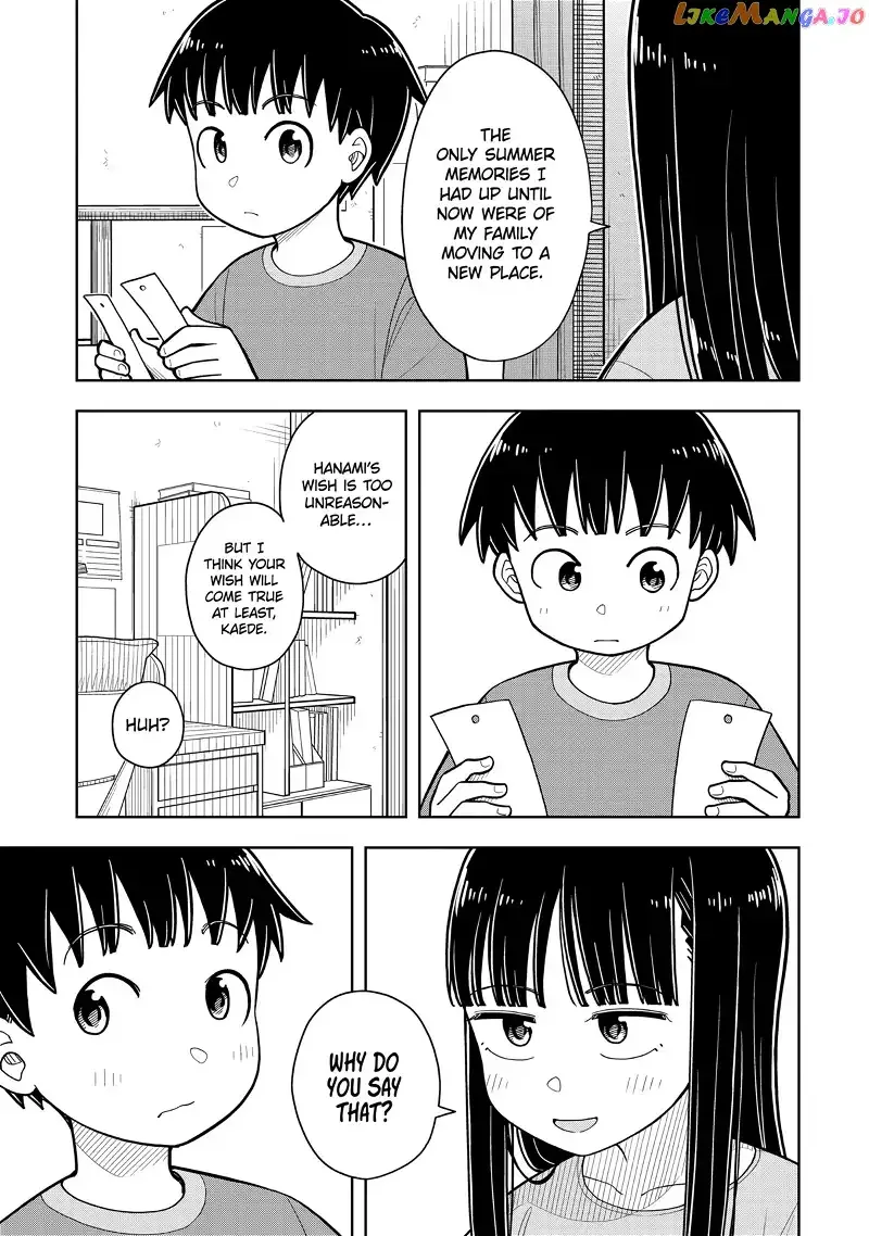 Starting Today She's My Childhood Friend Chapter 40 page 9