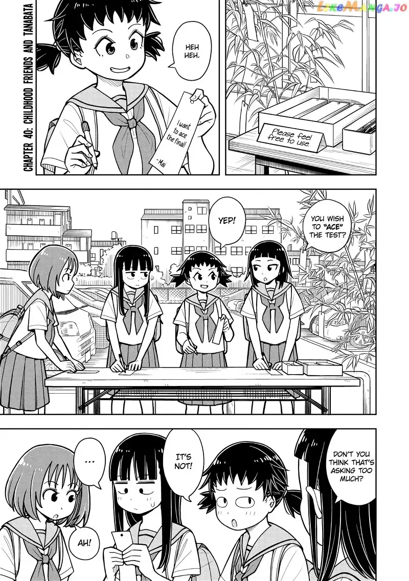Starting Today She's My Childhood Friend Chapter 40 page 1