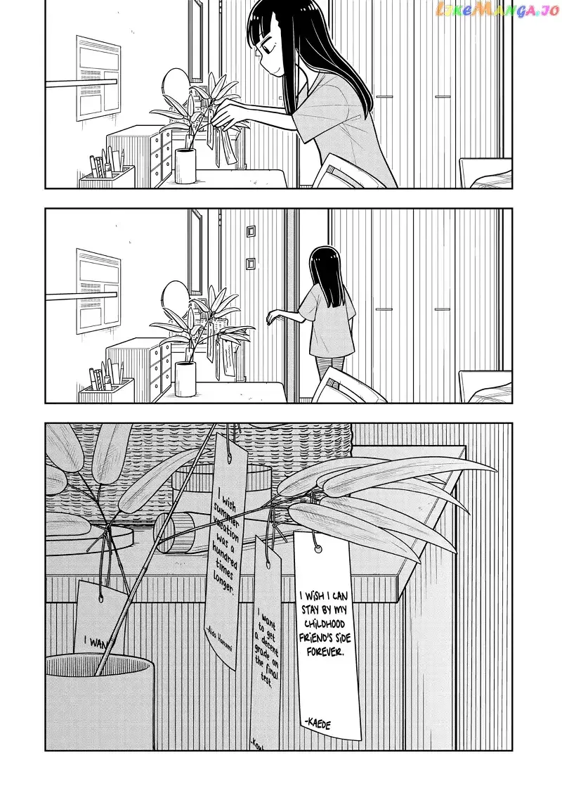 Starting Today She's My Childhood Friend Chapter 40 page 12