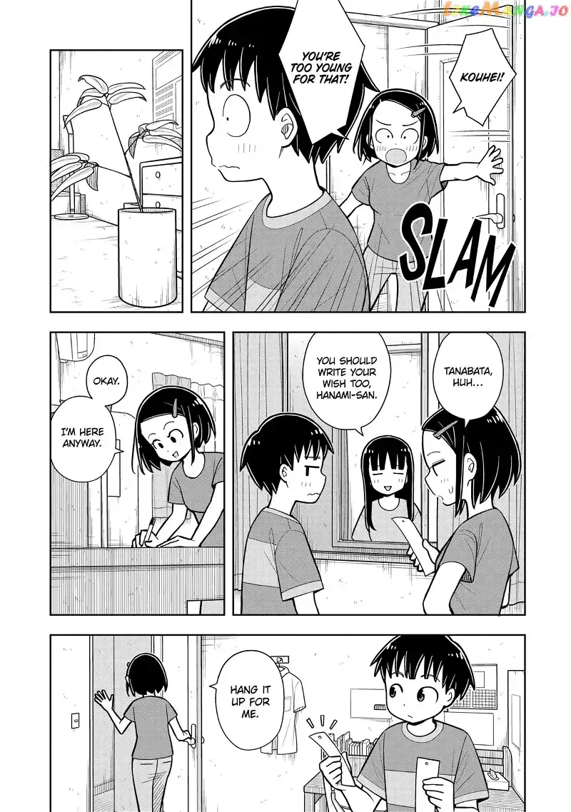 Starting Today She's My Childhood Friend Chapter 40 page 7