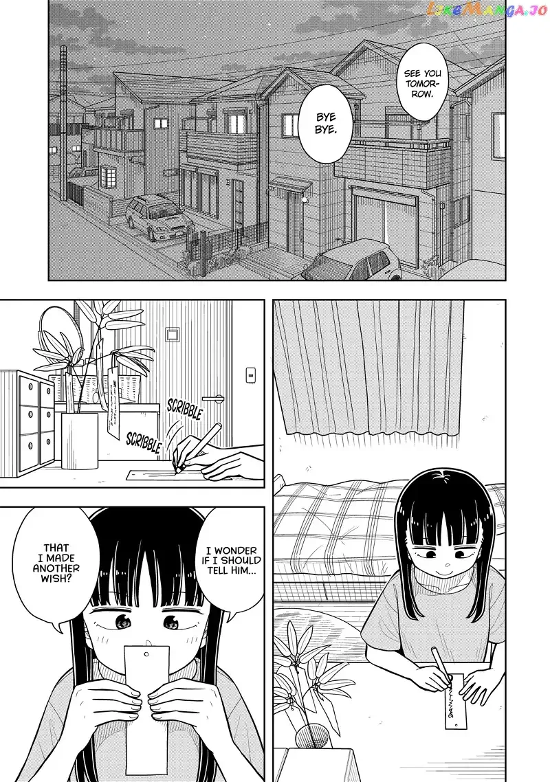 Starting Today She's My Childhood Friend Chapter 40 page 11
