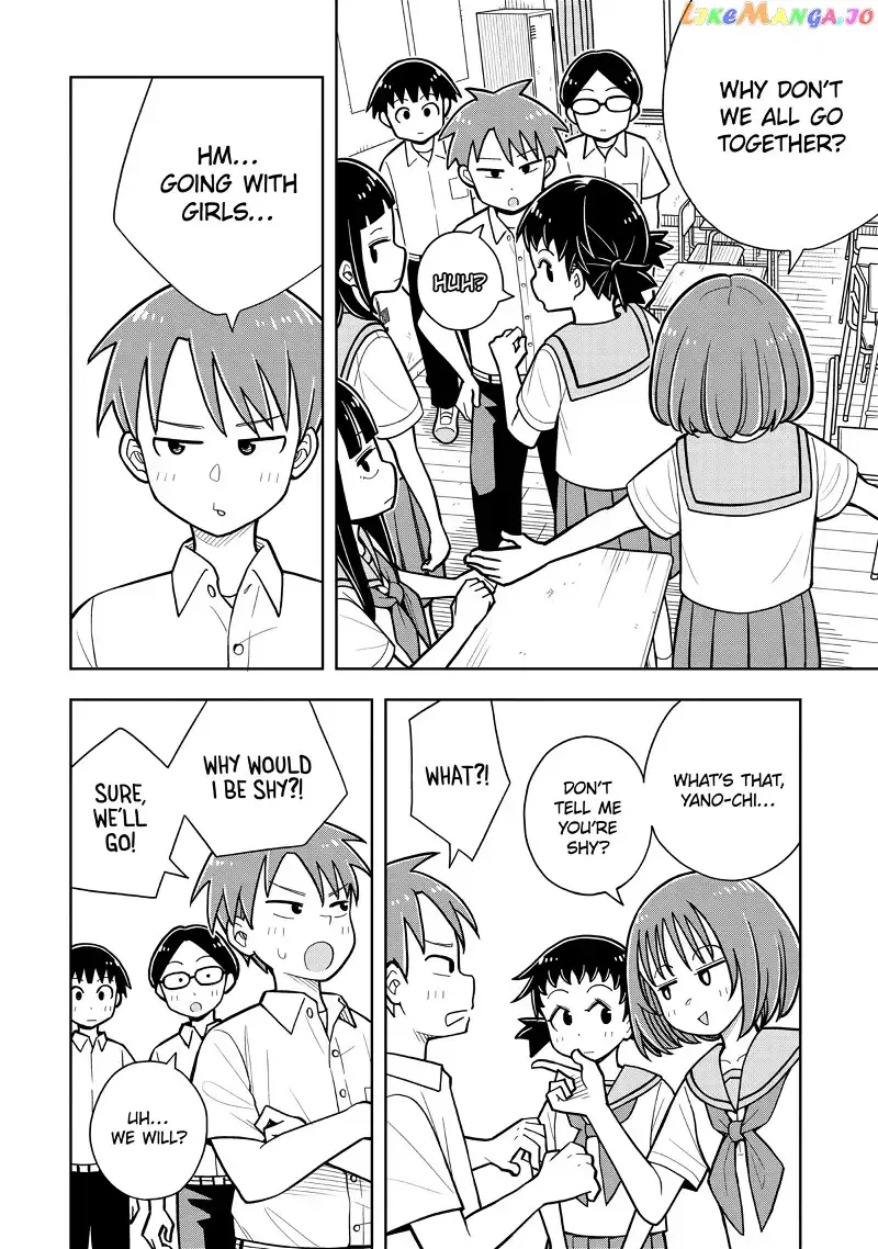 Starting Today She's My Childhood Friend Chapter 41 page 4
