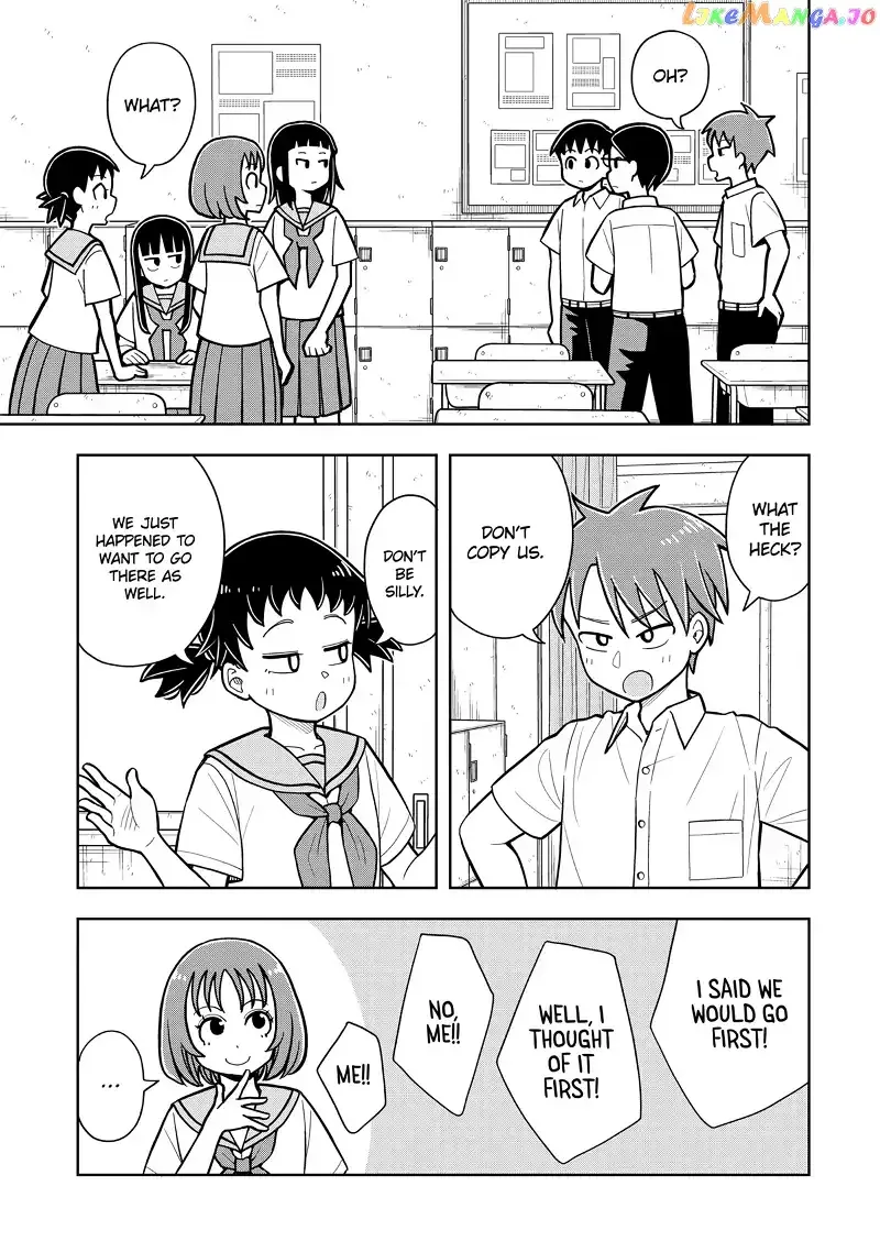 Starting Today She's My Childhood Friend Chapter 41 page 3