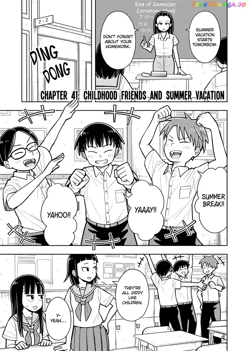 Starting Today She's My Childhood Friend Chapter 41 page 1