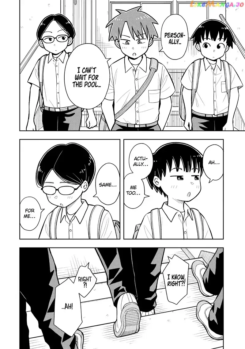 Starting Today She's My Childhood Friend Chapter 41 page 8