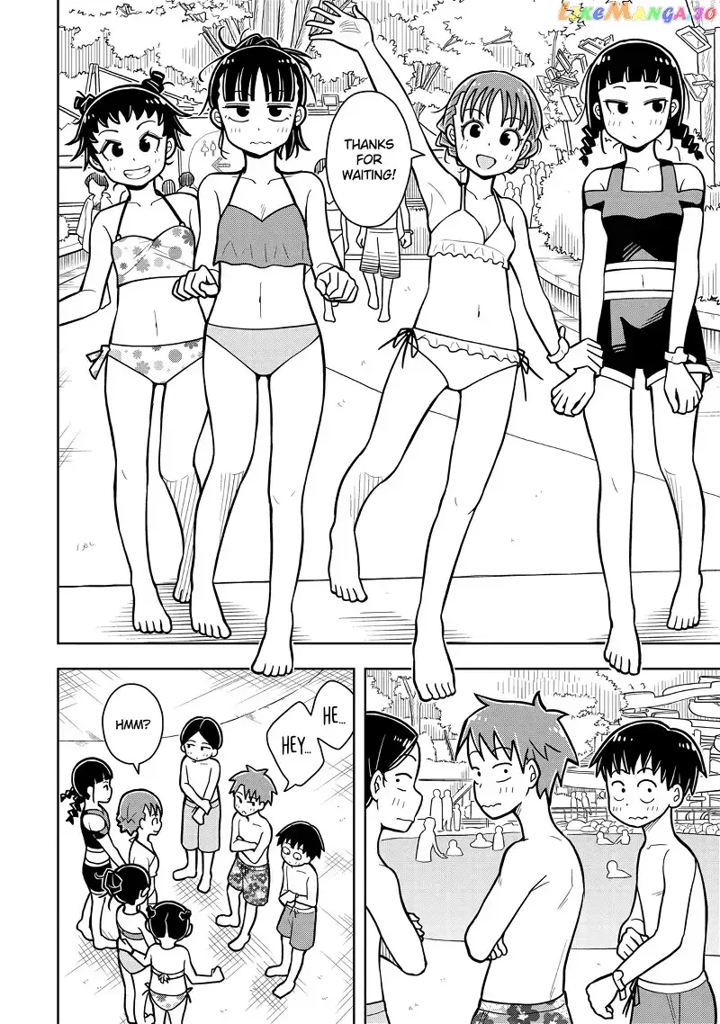 Starting Today She's My Childhood Friend Chapter 42 page 2
