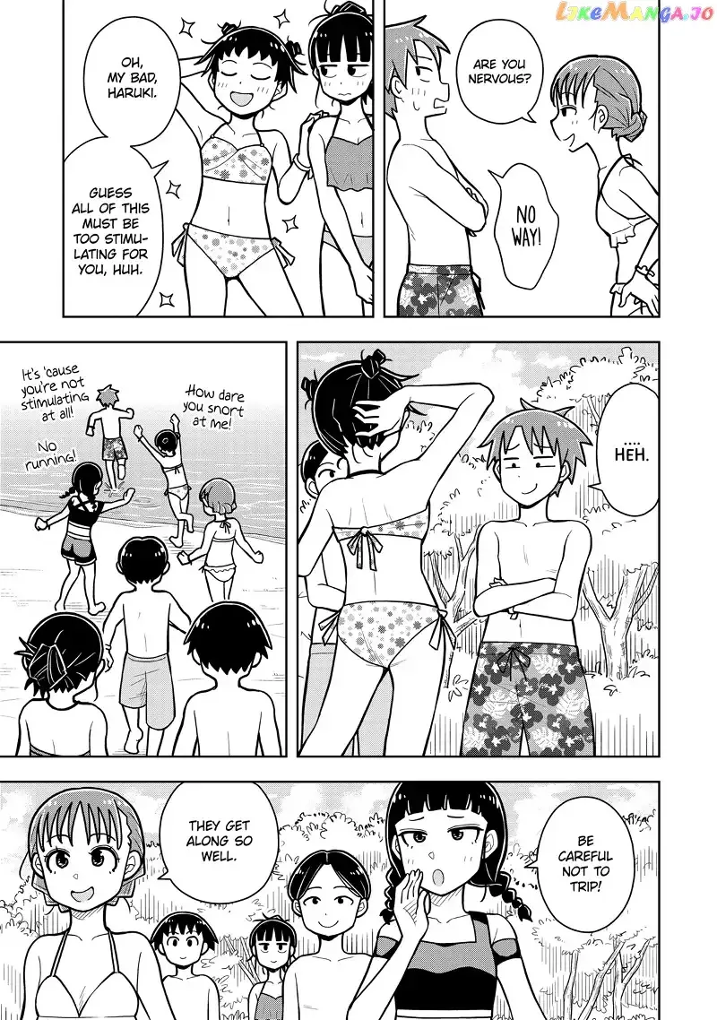 Starting Today She's My Childhood Friend Chapter 42 page 3